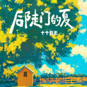 少妇被插入狂C下部❌羞羞视频
