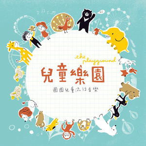 少妇被插入狂C下部❌羞羞视频
