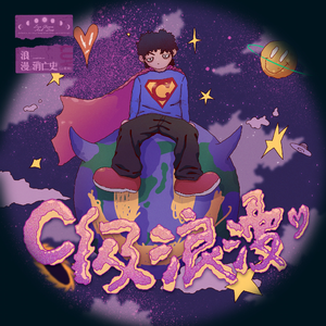 少妇被插入狂C下部❌羞羞视频
