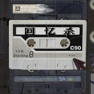 少妇被插入狂C下部❌羞羞视频
