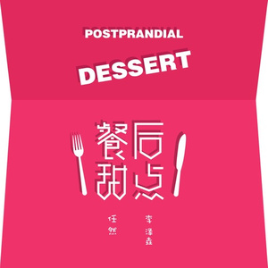 少妇被插入狂C下部❌羞羞视频
