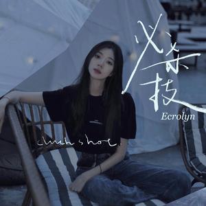 少妇被插入狂C下部❌羞羞视频
