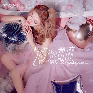 少妇被插入狂C下部❌羞羞视频
