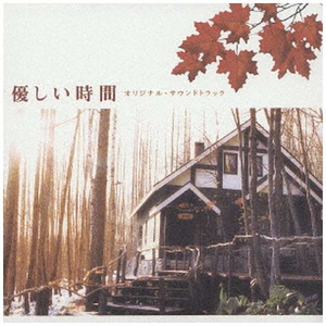 少妇被插入狂C下部❌羞羞视频
