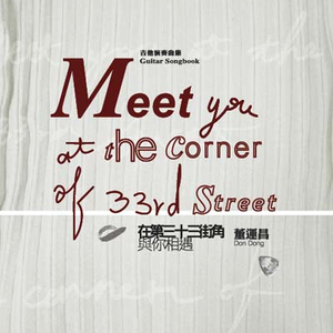 少妇被插入狂C下部❌羞羞视频
