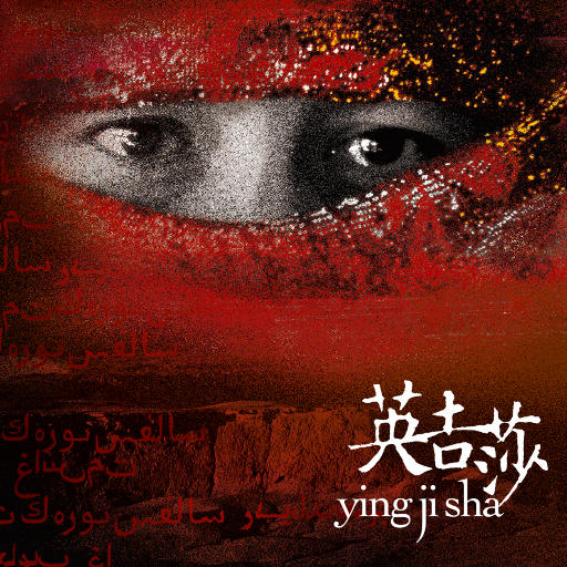 少妇被插入狂C下部❌羞羞视频
