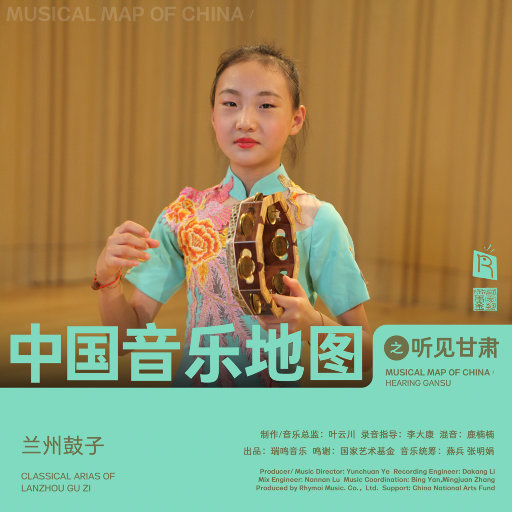 少妇被插入狂C下部❌羞羞视频
