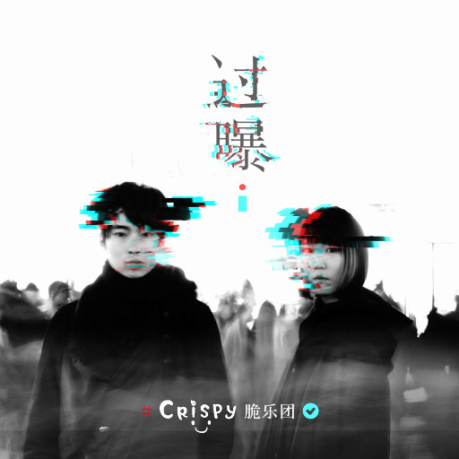 少妇被插入狂C下部❌羞羞视频
