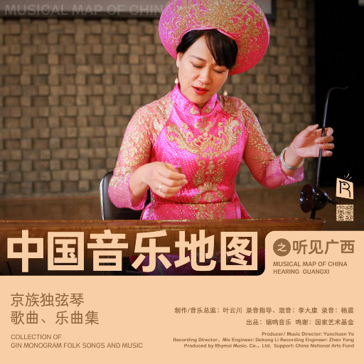 少妇被插入狂C下部❌羞羞视频
