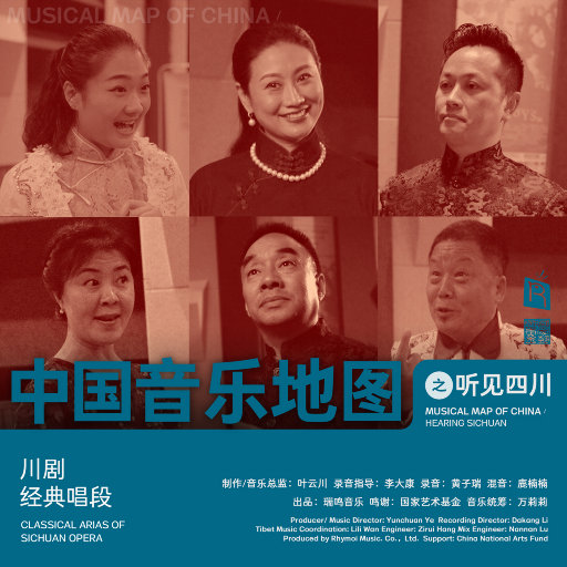 少妇被插入狂C下部❌羞羞视频
